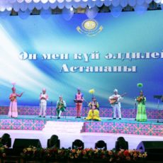 Южноказахстанские деятели культуры выступают в Австрии