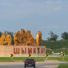 Народный рейтинг районных акимов Шымкента