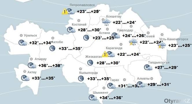 Погода в шымкенте по часам. Карта Казахстана погода. Казахстан погода. Прогноз погоды карта. Казахстан погода на карте Казахстана.