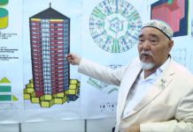 В Шымкенте поздравили строителей с профессиональным праздником