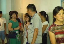 В ЮКО медицинская помощь для жителей отдаленных районов становится труднодоступной