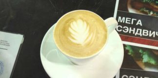 Приготовление кофе как смысл жизни