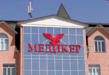 В Шымкенте клиника «Медикер» предоставляет бесплатные медицинские услуги по государственной программе