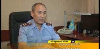 «Экстренный вызов»: происшествия в Шымкенте и ЮКО от 4 августа 2016 года