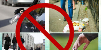 Обнуляем равнодушие