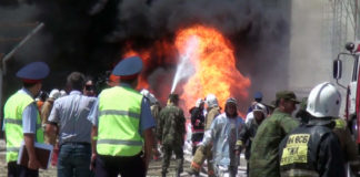 Два уголовных дела заведено по факту пожара на нефтебазе «Мунай БК»