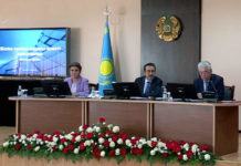 Карим Масимов провел совещание по актуальным вопросам в сфере образования страны