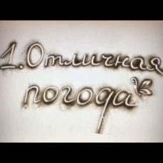 7 причин жить в Шымкенте