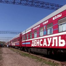 «Поезд здоровья» в ЮКО