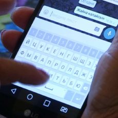 Абонентам Кселл и Актив компенсируют плохой Интернет