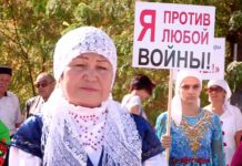 В Шымкенте 150 матерей вышли на акцию по защите мира от ядерной войны