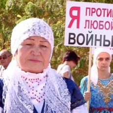 В Шымкенте 150 матерей вышли на акцию по защите мира от ядерной войны