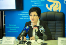 Поздравляем главного педагога южного мегаполиса