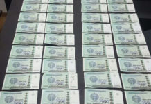 Шесть граждан Узбекистана задержаны за нелегальное проникновение в Казахстан