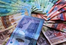 В Казахстане озвучили размеры пенсий и пособий на 2017 год