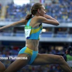 Рио-2016: Ольга Рыпакова добавила восьмую олимпийскую медаль казахстанской сборной
