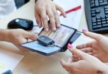 Экзаменационные билеты в формате 3D сделали для казахстанских водителей Водительские права. Ключи от машины