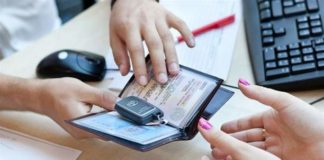 Экзаменационные билеты в формате 3D сделали для казахстанских водителей Водительские права. Ключи от машины