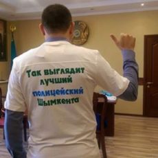 Кто на фотографии?