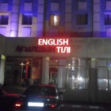 Только в Шымкенте!