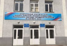 На избирательном участке в Шымкенте россиян ждут 18 сентября с 8:00