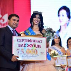 Обладательницу звания «Мисс Шымкент-2016» выбрали в Шымкенте
