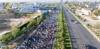 В Шымкенте состоится Shymkent Half Marathon
