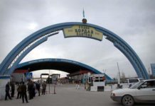 Гражданин Кыргызстана выдал гашиш за товар народного потребления