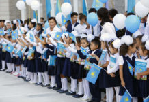 В Минобразования сообщили даты каникул в 2019/20 учебном году