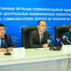 Доверие народа к власти в ЮКО призван обеспечить портал e.ontustik.kz