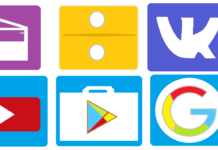 Работа ЦОНа, или Принцип «одного» окна с множеством подходов