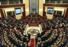 Новый состав правительства утвержден в Казахстане