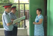 Посуточную аренду квартир будет контролировать государство