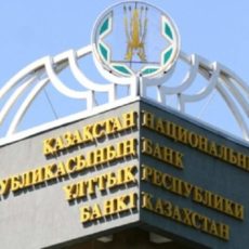 Нацбанк выпускает в коллекционные монеты ASTANA QALASYNYŃ BAS MESHITI и FATIMA QOLY
