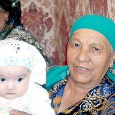 Порядки Халимы