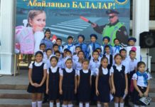 В Шымкенте прошел парад юных инспекторов