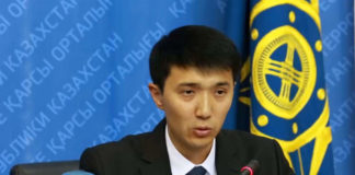 Объекты для нападения в ЮКО по инструкции из-за рубежа изучал житель Темиртау