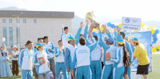 Южный Казахстан победил на I республиканской спартакиаде госкорпорации «Правительство для граждан»