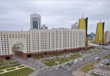 Министерство по делам религий и гражданского общества образовано в Казахстане