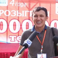 В Шымкенте на одного миллионера стало больше