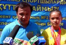 Абсолютной чемпионкой мира по карате стала Диана Мусабекова из Шымкента