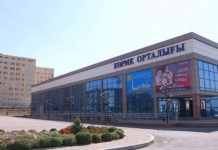 Середина осени — самое время задуматься о покупке зимних вещей