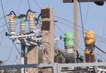 18 апреля не будет света в центре и микрорайонах Шымкента