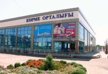 Выставка MachTex-2016 в Шымкенте: добро пожаловать в «модную» индустрию