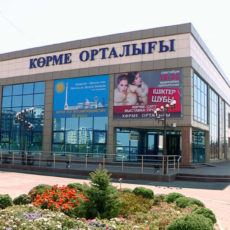 Выставка MachTex-2016 в Шымкенте: добро пожаловать в «модную» индустрию