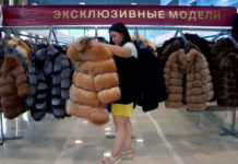 Финальная распродажа на выставке «Союз Меха»! Осталось всего два дня…