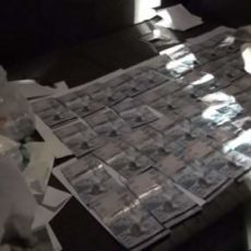 Главный специалист ДГД задержан за взятку в миллион тенге