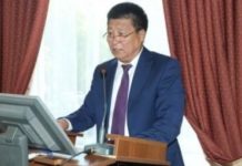 Уголовное дело в отношении ректора ЮКГУ прекращено