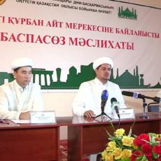 Имамы Шымкента напомнили о правилах Курбан айта