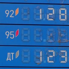 В Шымкенте подорожал бензин